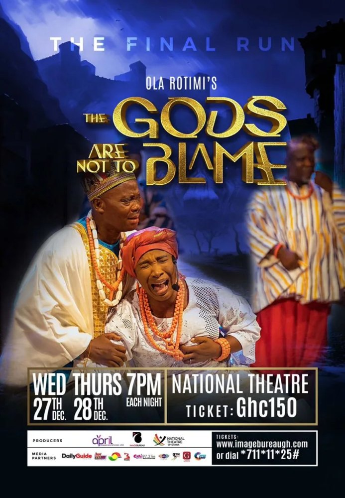 The Gods Are Not To Blame artwork